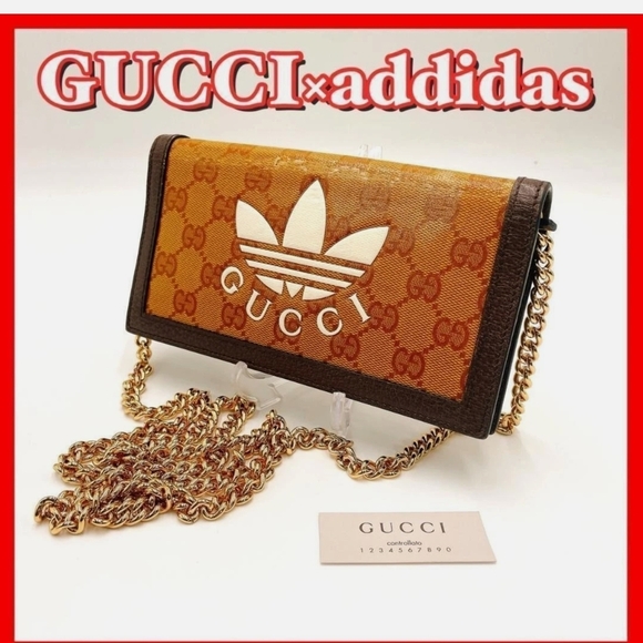 Gucci Beige and Brown Crossbody Bag - Picture 2 of 16